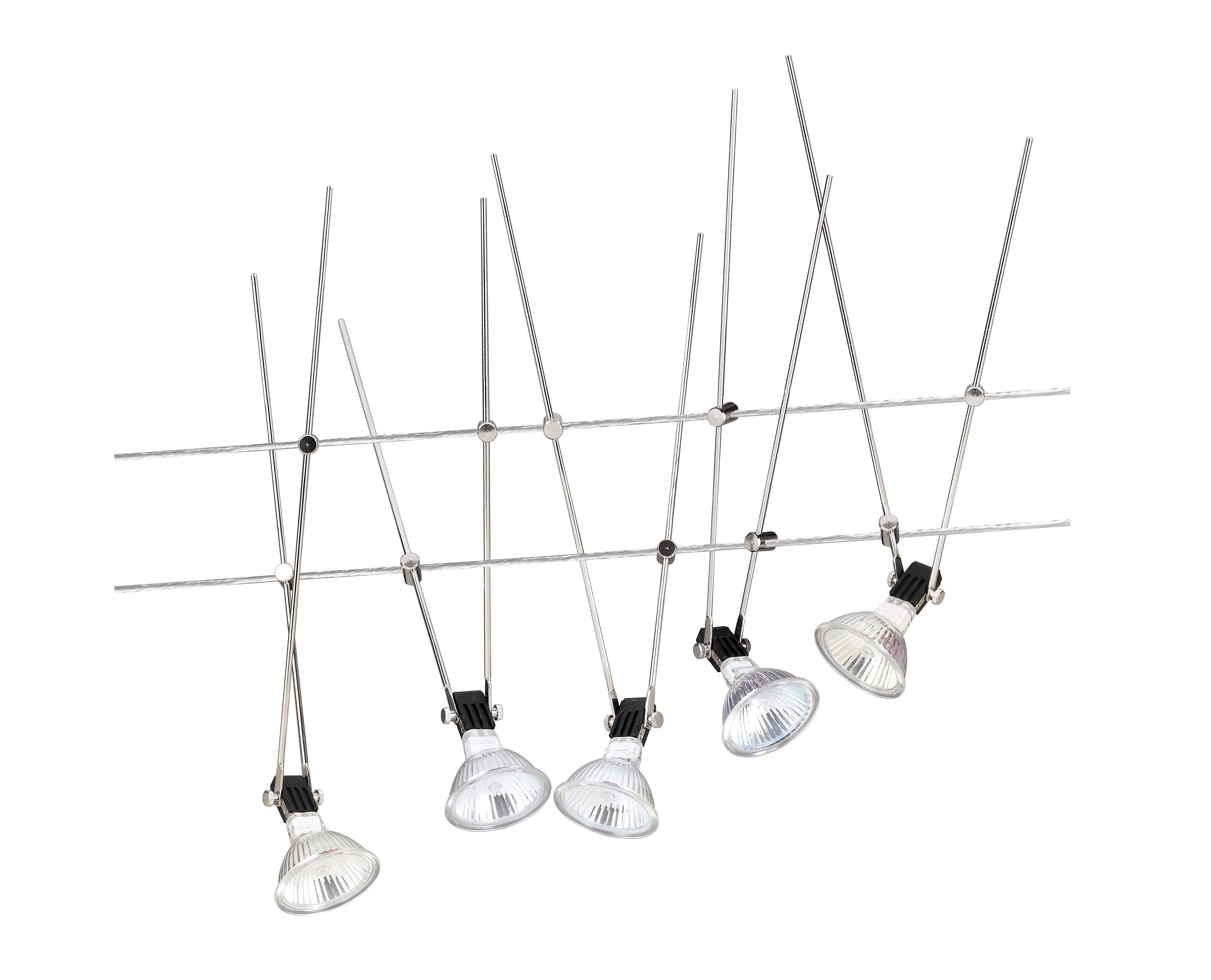 LED Seilsystem 5-flammig Strahler Spotleuche Schienensystem Spotlight 